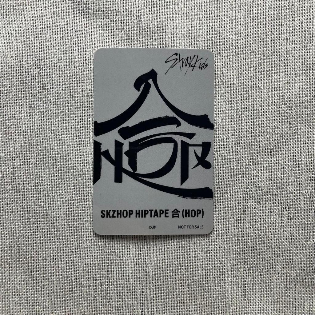 [USED] StrayKids JAPAN Collectible HOP JYP Trading Card Hyunjin