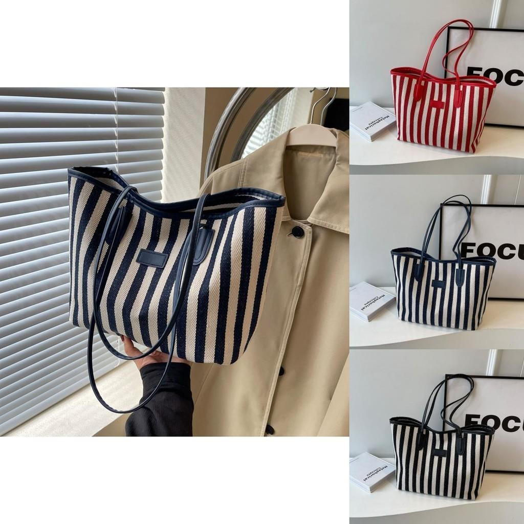 Chic Fashionable Striped Canvas Tote Bag 2024 New Large Capacity Handbag For Women