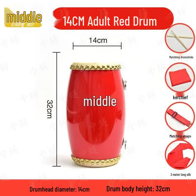 Cowhide Waist Drum Performance Set