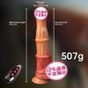 Liquid Silicone Animal Horse Shaped Simulated Penis Sex Toy Fake Penis Female Masturbation Device Sexual Tool