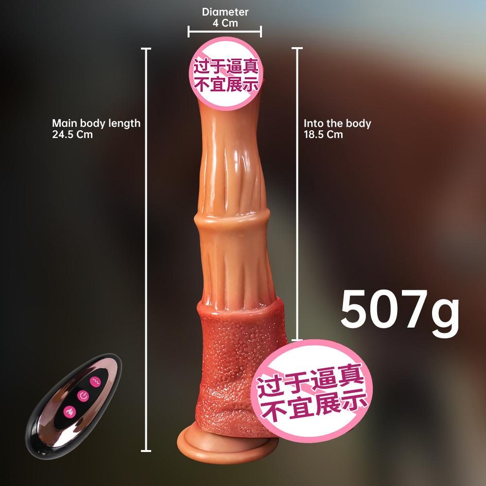 Liquid Silicone Animal Horse Shaped Simulated Penis Sex Toy Fake Penis Female Masturbation Device Sexual Tool