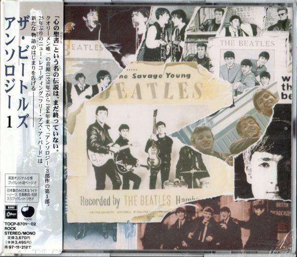 

CD BEATLES - Anthology Vol 1 TOCP870102 Odeon, Apple Re 1995 Japan Rock Used