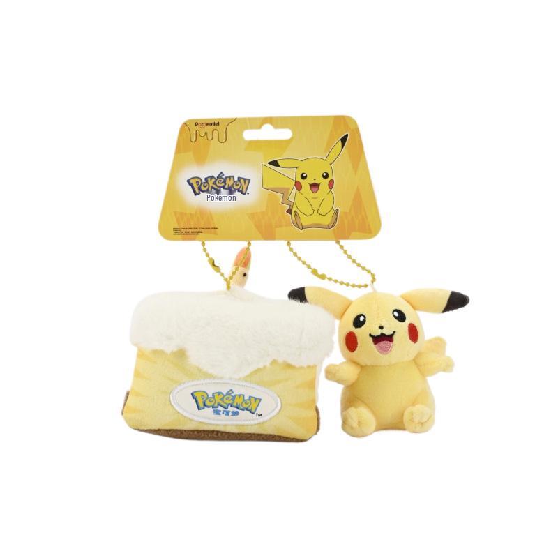 Peluche Ufficiali Pokémon: Pikachu, Squirtle, Bulbasaur & Charmander
