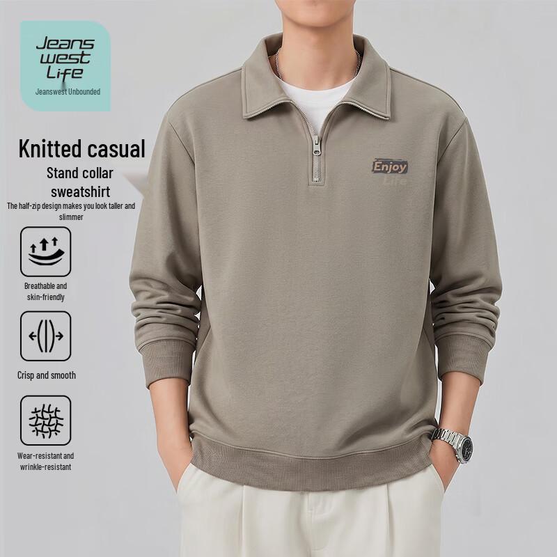 JEANSWEST LIFE Men s Relaxed Fit Pullover Sweatshirt L