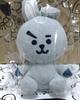 [USED] BT21BTS Denim Mascot Keychain COOKY