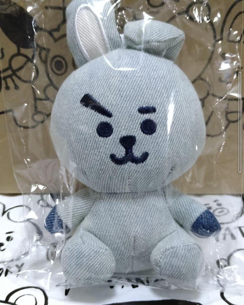 [USED] BT21BTS Denim Mascot Keychain COOKY