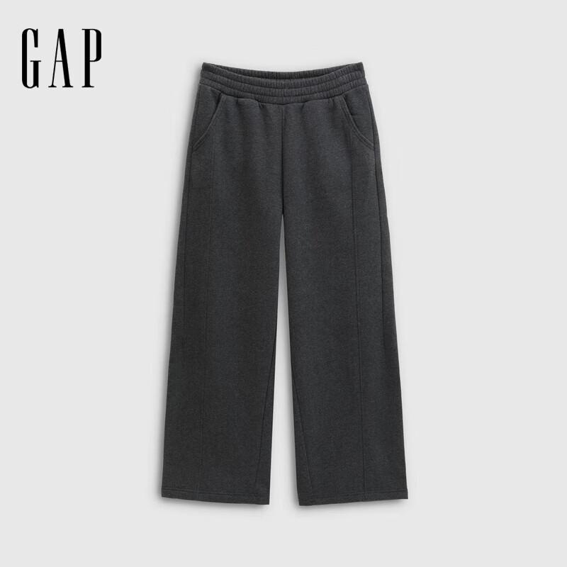 

GAP Unisex 2025 Autumn Logo Fleece Curved Sweatpants 3XL