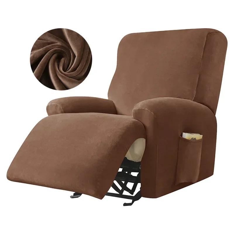 Velvet Recliner Cover Split Design Massage  Chair Cover Lounger Single Couch Sofa Slipcover Armchair Covers Funda Sillon
