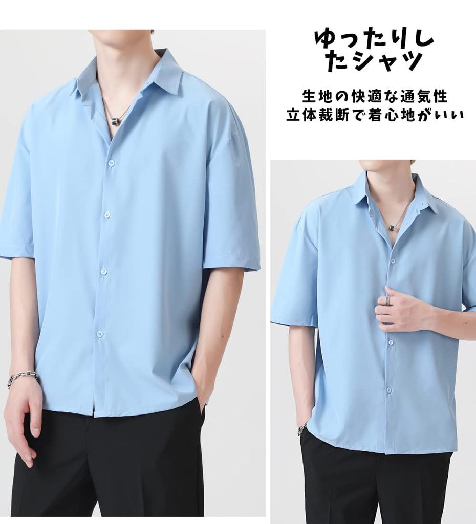 COMOOS Short Sleeve Casual Loose Solid Plus Sizes Men's Shirt, Summer, Fit, Color, Stylish,