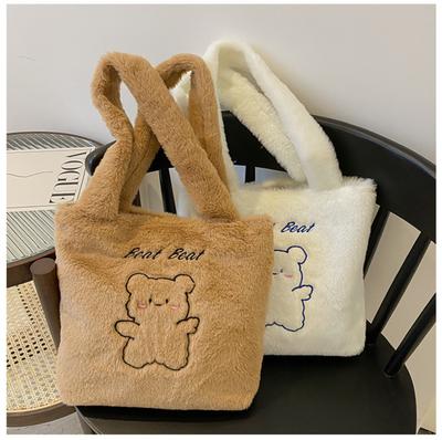 Plush Shoulder Bag with Bear Embroidery Soft Fabric Tote Bag for Everyday Use Lightweight and Comfortable Design