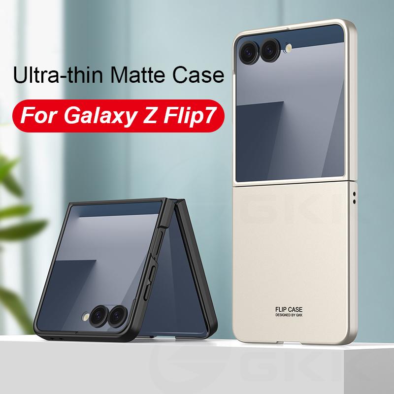 Ultra-thin Plastic Hard Case for Samsung Galaxy Z Flip 7 Shockproof Protective Matte Slim Phone Cover for Galaxy Z Flip7 Case