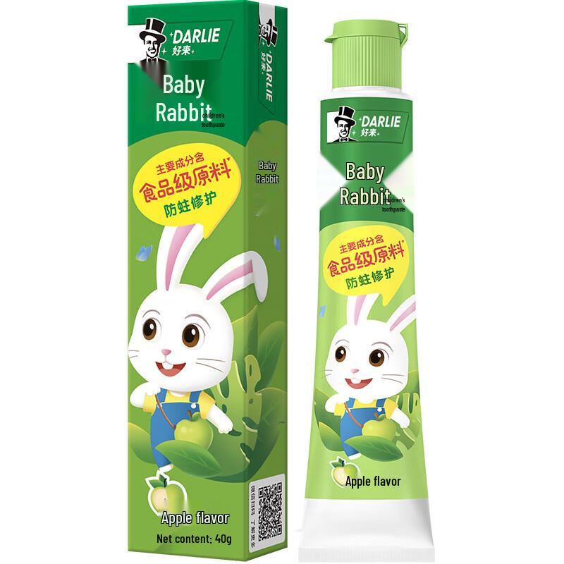 Darlie Kids Strawberry Toothpaste 8-Pack