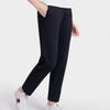 Fila 2023 Summer Versatile Casual Woven Knit Long Pants Women Bottoms Legendary-Blue F11W321604FNV