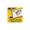 LEGO Creator Parrot 31136 Building Blocks Toy for Kids Ages 7 and Up