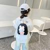 Stylish And Fun Cartoon Rabbit Childrens Backpack Soft Fabric Charming School Bag For Preschoolers