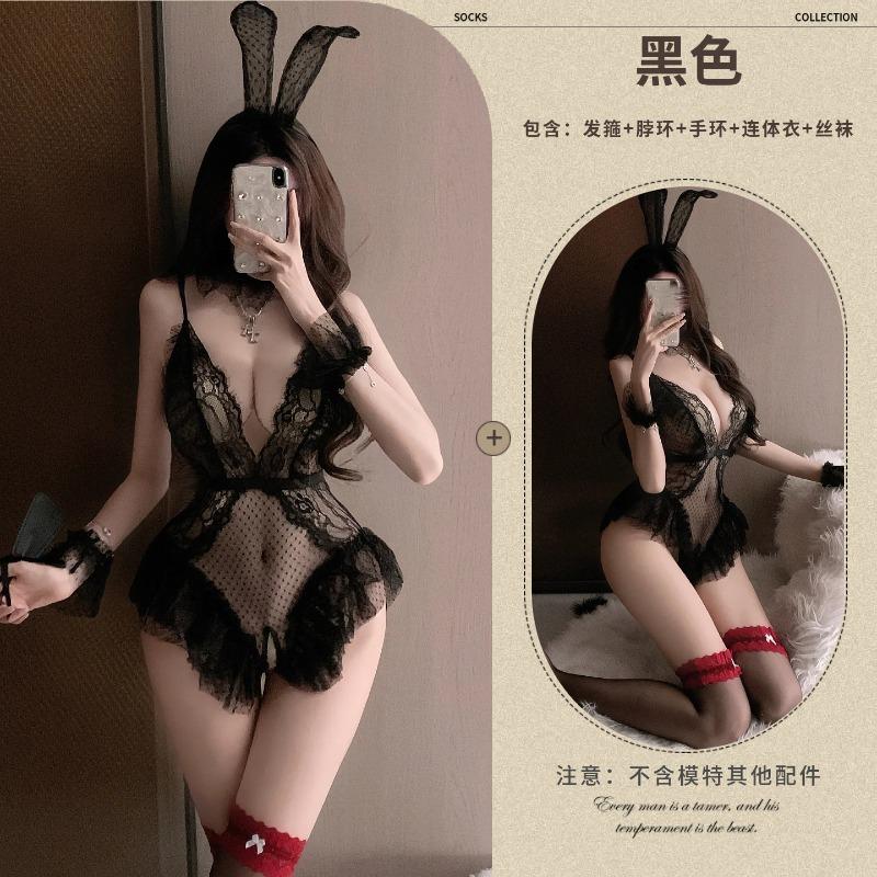 Sexy Lingerie Two-dimensional Bunny Girl Cosplay Sexy Deep V Perspective Suspender Onesie Open File Free