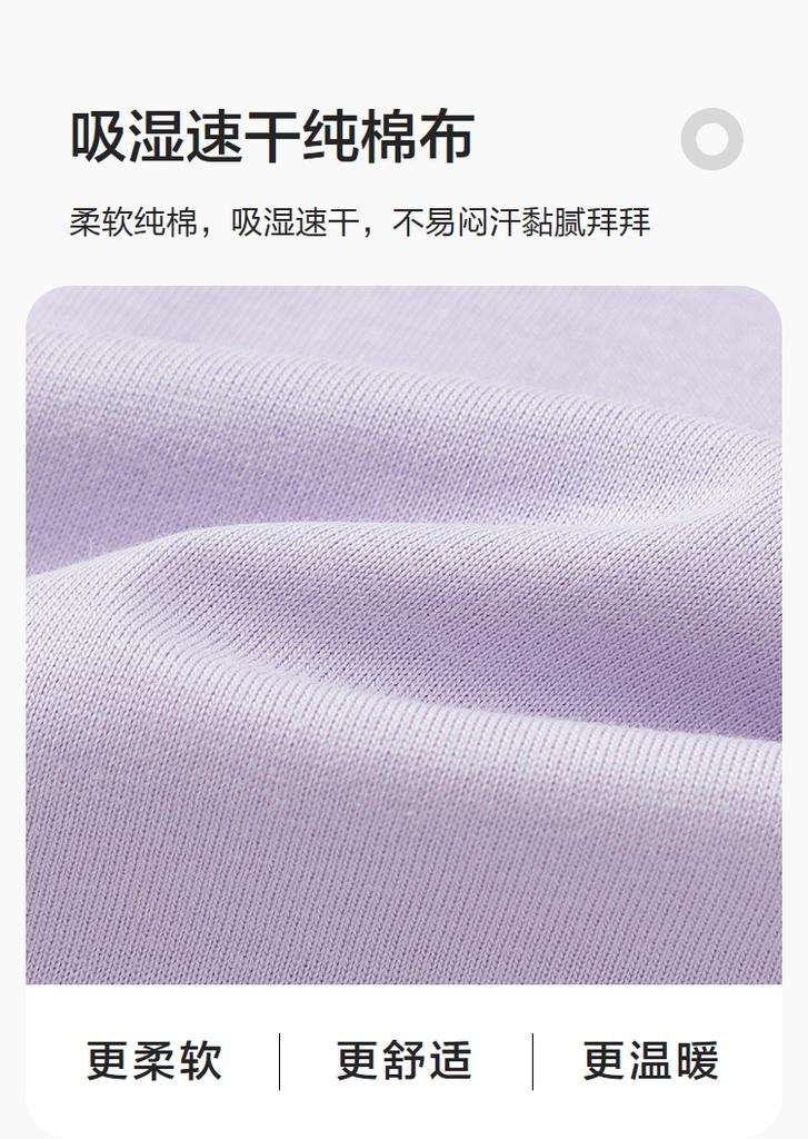 Balabala Children's Short-Sleeved T-Shirt