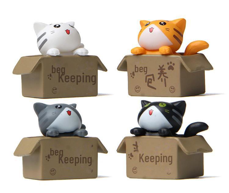 

Фігурка кота з гавкаючими очима для садів: Кілька прикрас для мікроландшафтів, садів у горщиках і робочих столів Single