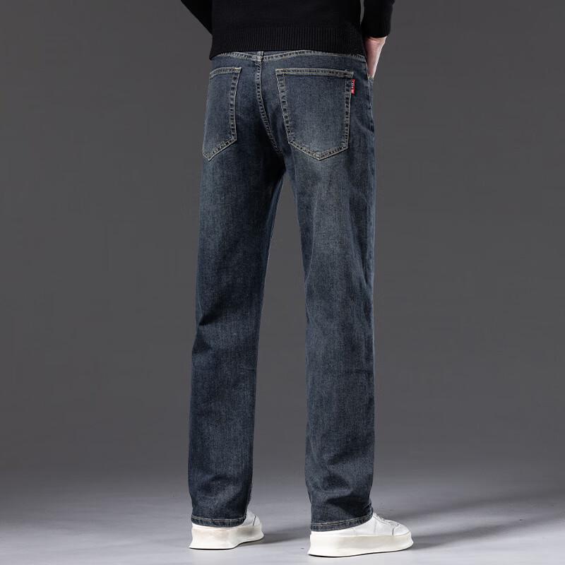 Men's Relaxed Fit Wide Leg Stretch Jeans