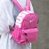 Nike Polyester Backpack Regular Women's Moon Season Pink Lightweight Casual BA5559-611