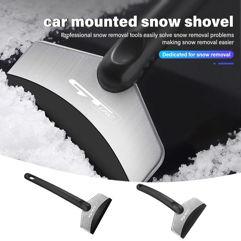 For KIA Car Snow Shovel Long Handle Outdoor Ice Scraper Accessories K5 K2 Optima Soul Spectra Niro Cadenza Sephia Carens