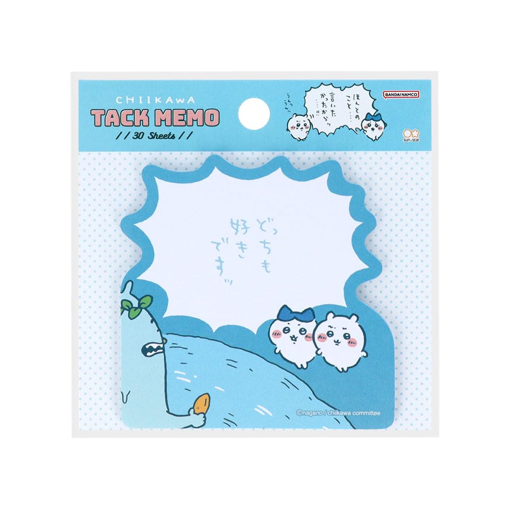Stationery Chiikawa Goods Sticky Note Illustration I Like Both S2848040 Sun-Star синий