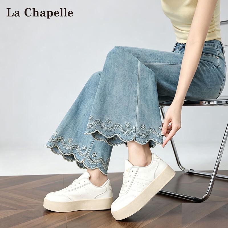 La Chapelle Embroidered Lace High-Waist Cropped Flared Jeans XL