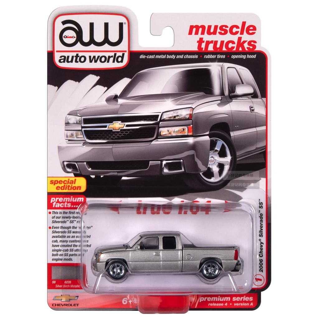 MJTU2 AW Auto World 1/64 FORD DODDGE JEEP Special offer grand collection diecast alloy car model Children's toys and gifts