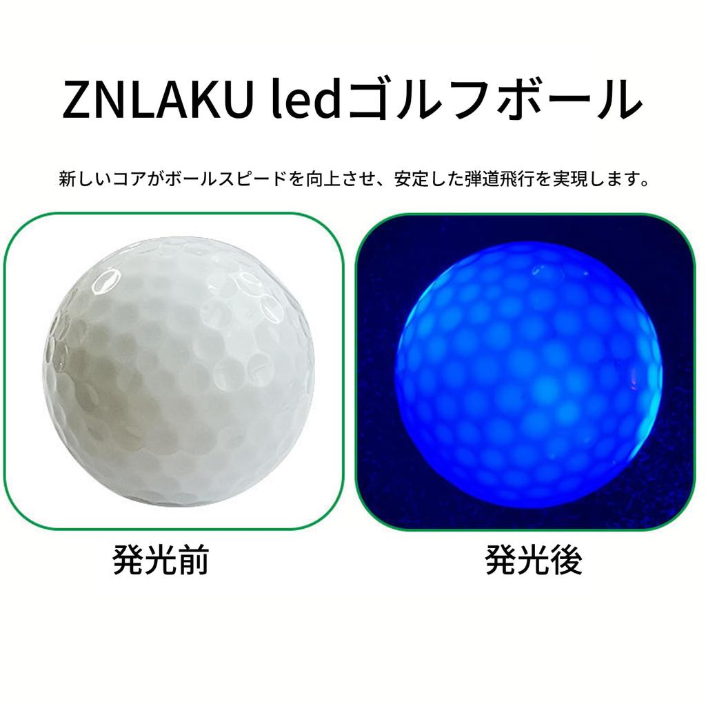 ZNLAKU Illuminating Golf Balls for Night Minutes of Popular Set of Practice, Built-in LEDs, 5-8 Illumination, Prizes, Multicolor, 6/12