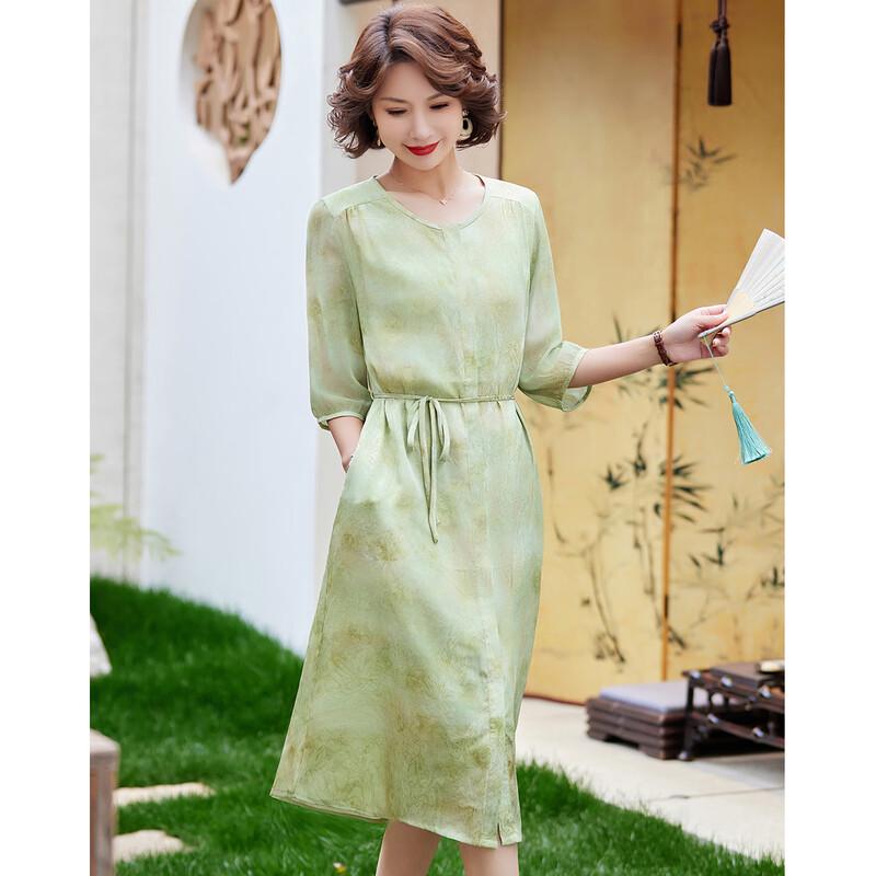 

Pastel Summer Round Neck Chiffon A-Line Dress 3XL