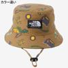 The North Face Novelty Camp Side Ice Dye KS Kids' Hat, Green,