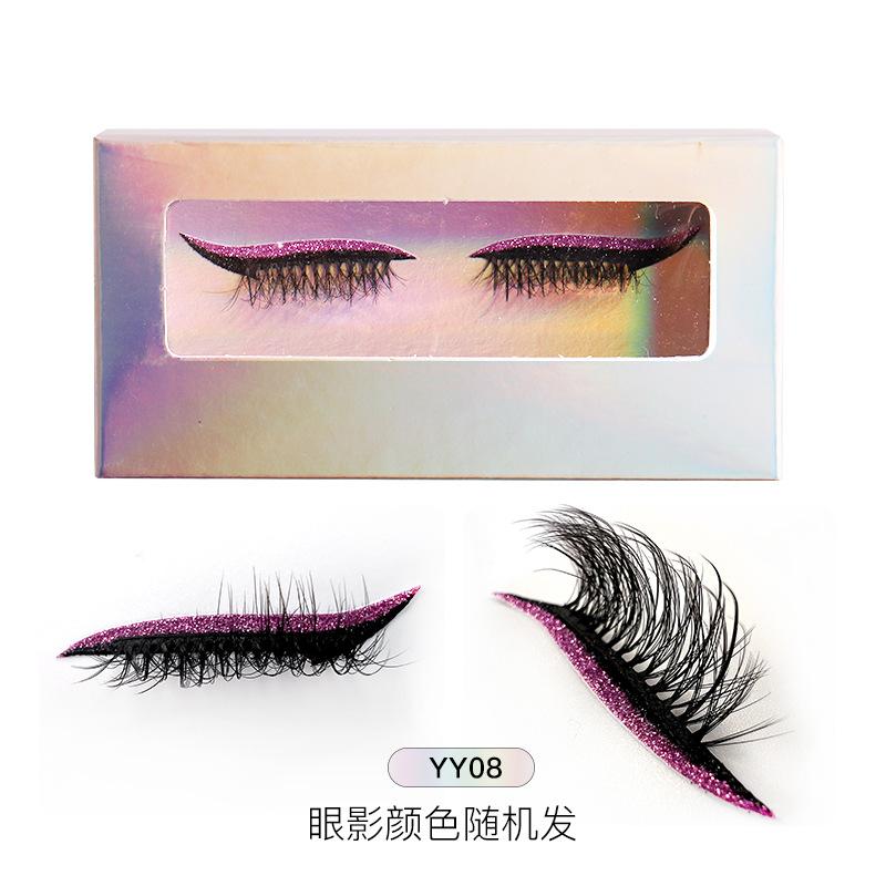 1 Pair Of Colored Eyeshadow False Eyelashes Lazy Self-Adhesive Natural Thick Curled Eyelashes