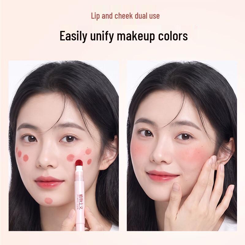Plantism Long-Lasting Matte Lip Glaze