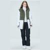 New Men's and Women's Ski Suits Single-board Double-board Winter Outdoor Warm Thickening Couple Ski Suits