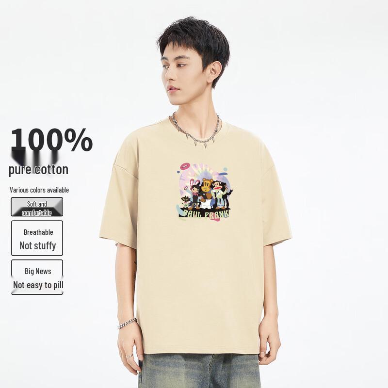 paul frank Unisex Schweres Baumwoll-T-Shirt