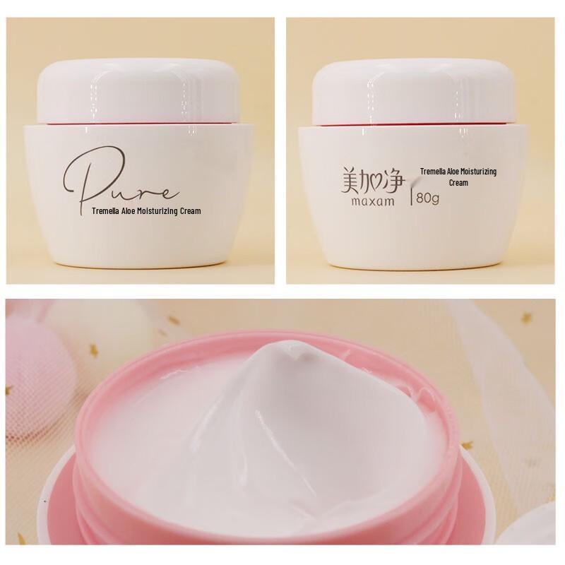 Meijiamei Hydrating & Moisturizing Cream Duo Set