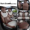 Qin PLUS Full Leather Car Seat Cushion - Universal Fit, Four Seasons, New Model