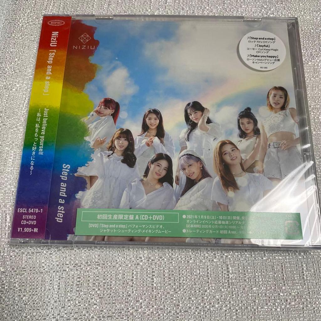 [USED] NiziU Making Book CD DVD Sticky Notes