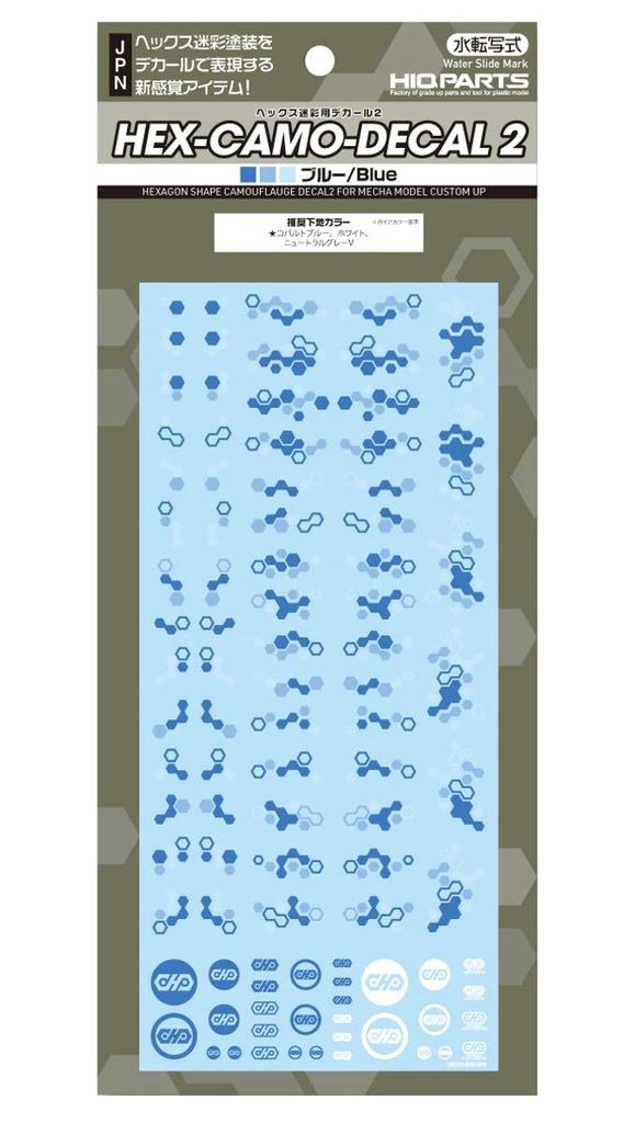 HiQ Parts Hex Camouflage Decal 2 Blue for Plastic Models (1 Decal) (HEXC2-BLU)
