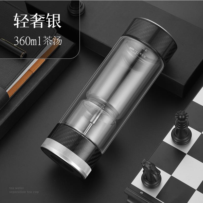 

Rotating Tea Water Separation Tea Cup Double-layer Insulation Hot Water Glass Office Portable Tea Cup 301-400ml срібний