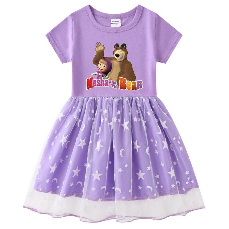 Korean Style Girls' Dress: Short Sleeve Summer & Long Sleeve Spring/Autumn Edition with Stars, Rainbow Sequins, and Mesh Pleated Princess Design.