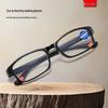 Stilvolle High-Definition Anti-Blaulicht-Lesebrille für Menschen mittleren Alters und ältere Menschen