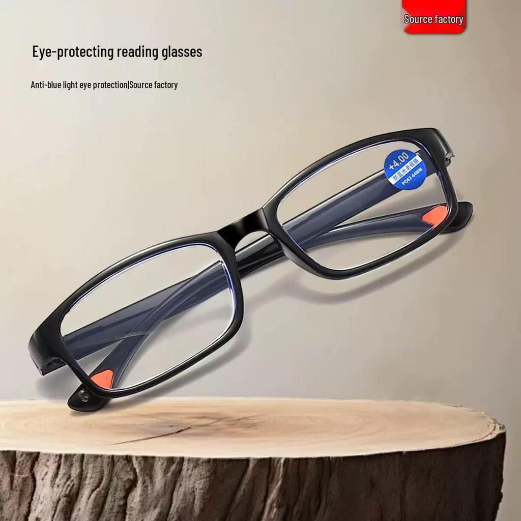 Stylish High-Definition Anti-Blue Light Reading Glasses for Middle-Aged and Elderly