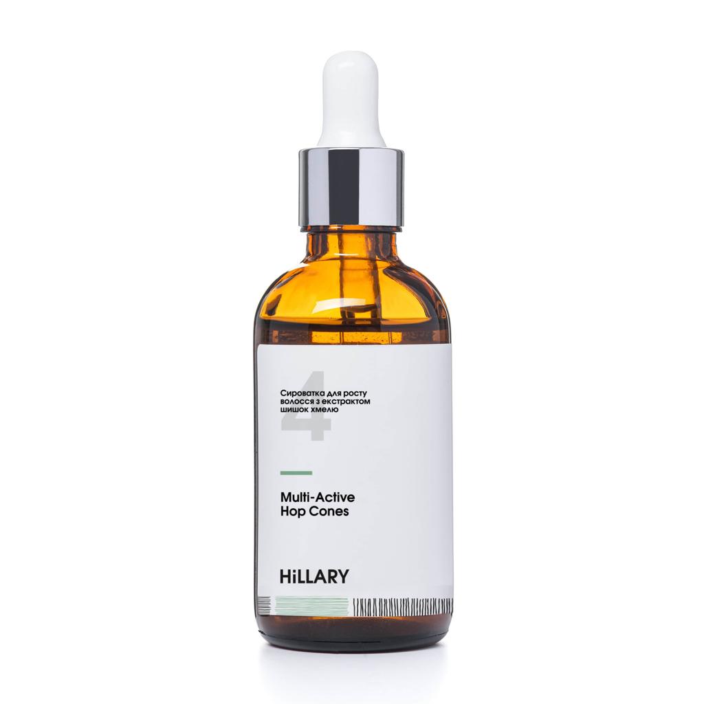 Комплекс HBS Інтенсивний догляд Hillary Hair Body Skin Intensive сare