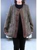 Plus Size Warm Wool Coat for Middle-Aged Women: Autumn/Winter Fashion for Casual Elegance