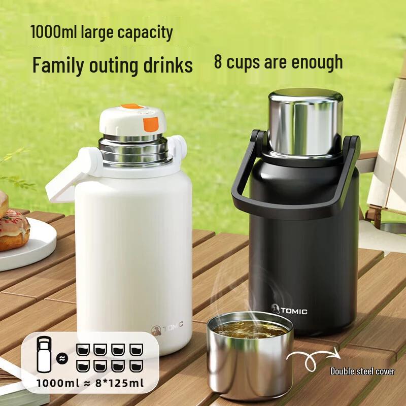 Temake 316 Stainless Steel Insulated Tea Bottle with Titanium Filter