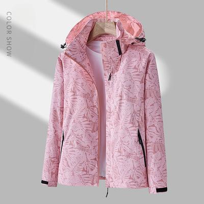 Cortavientos de exterior Chaqueta Assault Primavera Otoño Camuflaje para Ambos Mujeres Chaquetas Cortavientos Impermeables