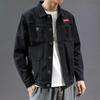 Men's Trendy All-Match Thick Winter Warm Velvet-Lined Denim Jacket