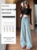 Women's Light Blue High-Waisted Wide-Leg Jeans with Stretch, Slimming Fit, and Split Design - Spring 2025 Collection