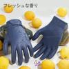 Waterproof Chemical and Solvent Suitable for Household Food Fisheries and Chemical Seamless Gloves TP1147 [Vgo...] Gloves, Resistant, Cleaning,